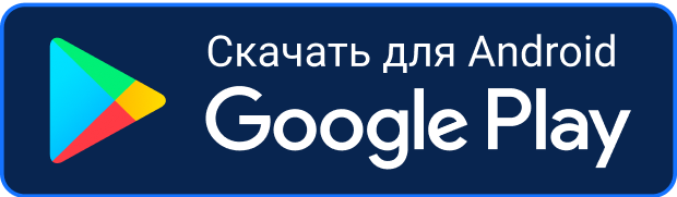 Google Play download logo
